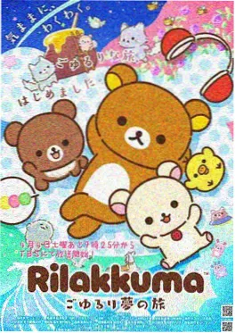 腐漫画网热门双男主漫画长夜将明