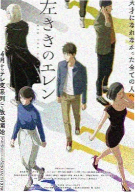 腐漫画网高分校园青春腐漫画雪落无声