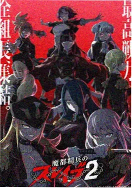 腐漫画网更新速递