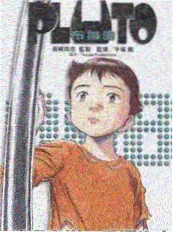 腐漫画网更新速递